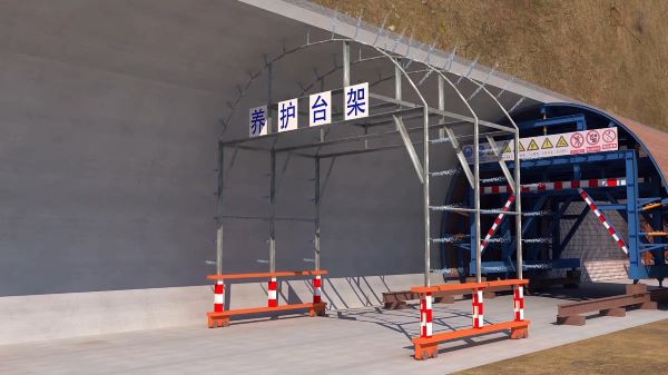 延寿县隧道施工动画制作公司 - 隧道施工工艺和施工方法 - 隧道施工汇报动画视频 - bim 工程施工动画